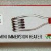 Mini Immersion Rod