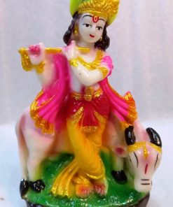 Shree Krishna