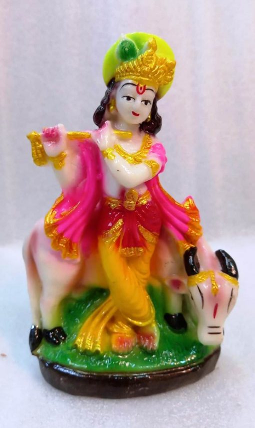 Shree Krishna